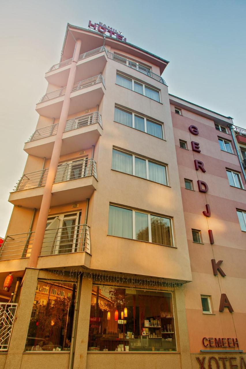 Family Hotel Gerdjika Φιλιππούπολη Εξωτερικό φωτογραφία
