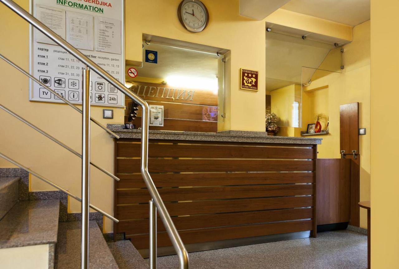 Family Hotel Gerdjika Φιλιππούπολη Εξωτερικό φωτογραφία